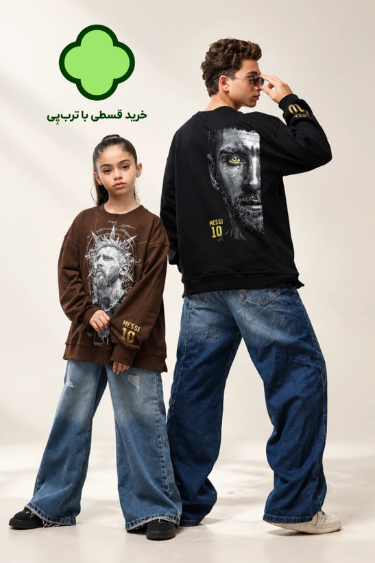 خرید لباس پاییزه دخترانه دورس وارداتی سایز ۷ تا ۲۰ سال کیفیت عالی خرید قسطی در ۴ ماه بومرنگ کیدز